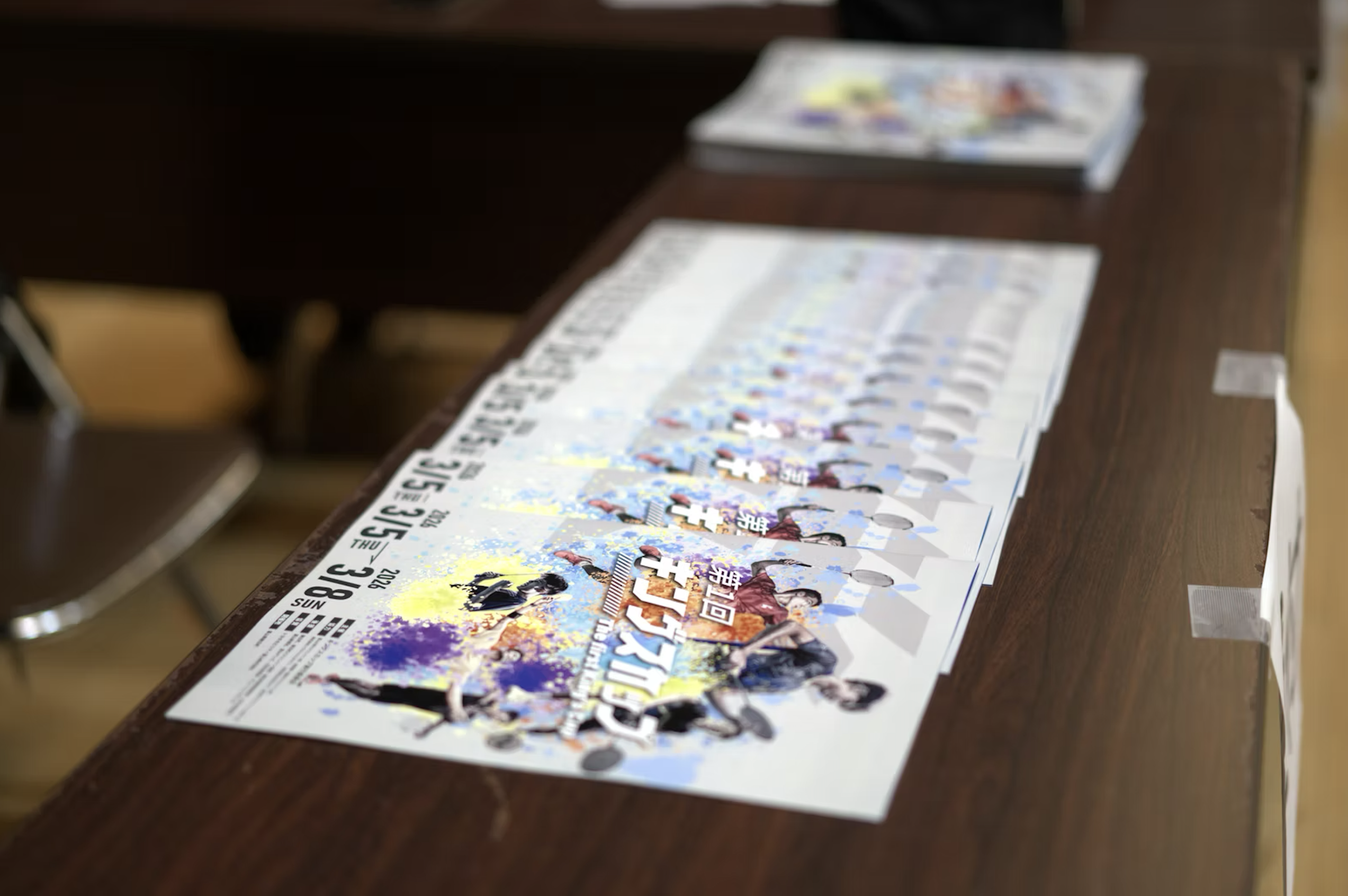 第一回 KINGS CUP in 富山 朝日町 写真2